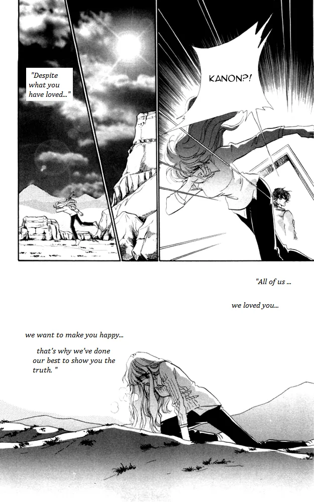 Kanon Chapter 22 page 29 - 