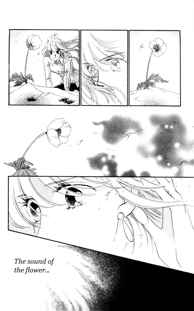Kanon Chapter 22 page 31 - 