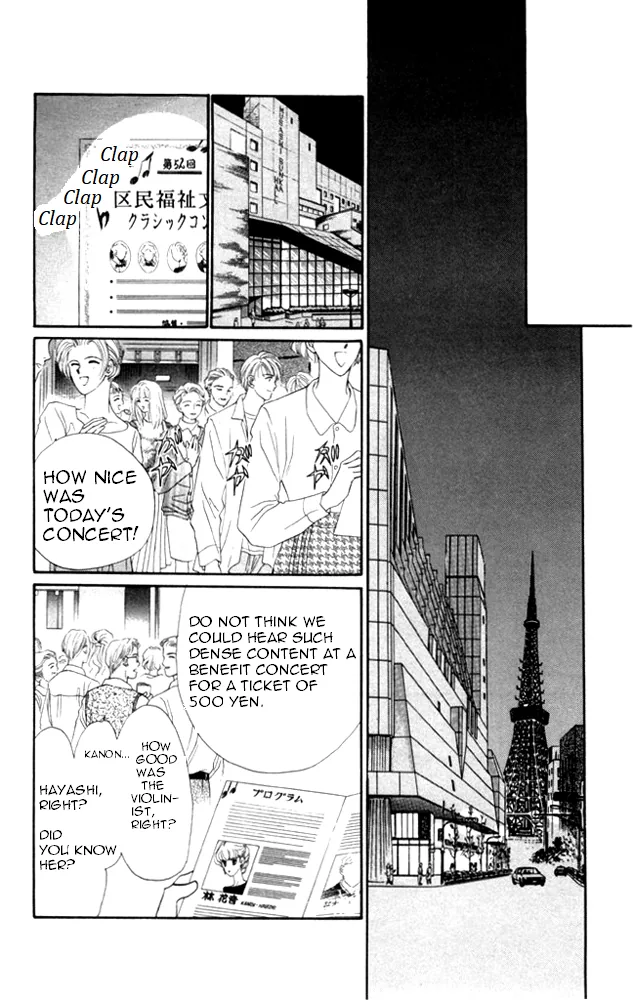 Kanon Chapter 22 page 38 - 