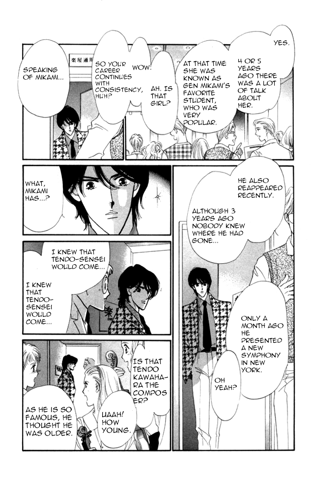 Kanon Chapter 22 page 39 - 