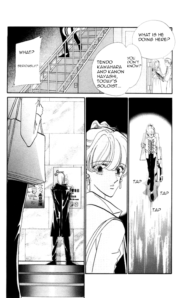 Kanon Chapter 22 page 40 - 