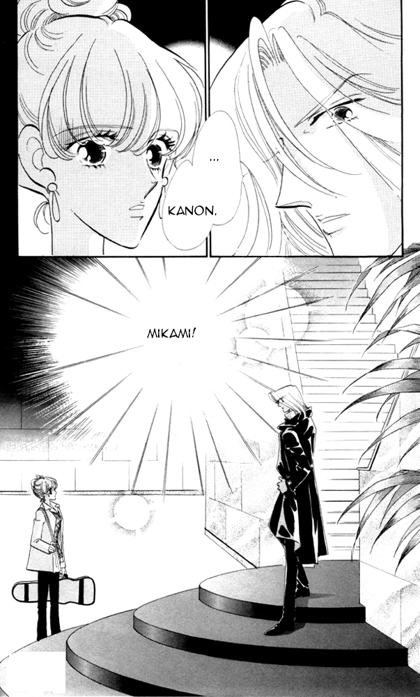Kanon Chapter 22 page 41 - 