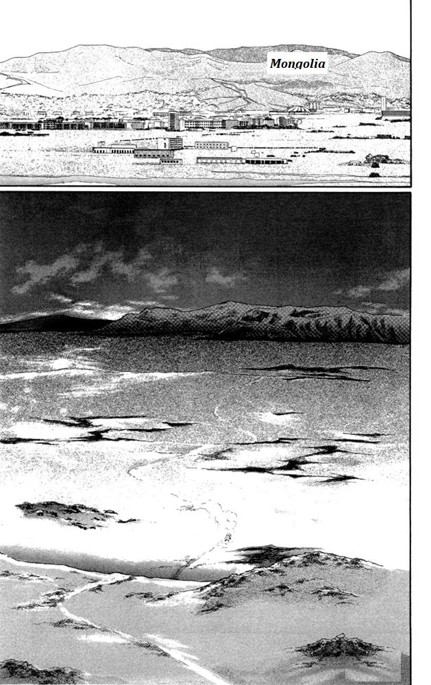 Kanon Chapter 22 page 6 - 