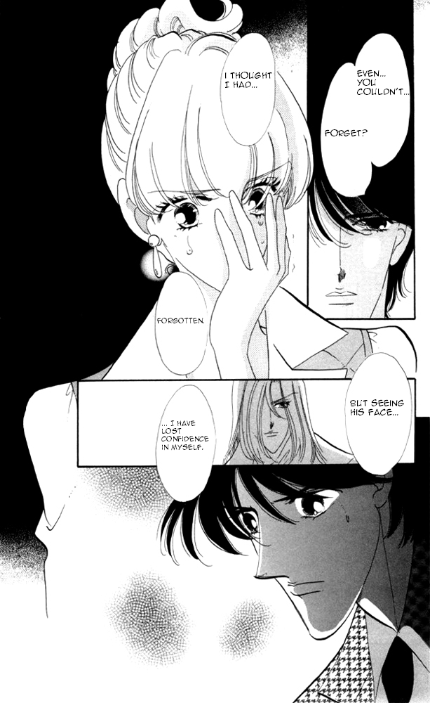 Kanon Chapter 23 page 11 - 