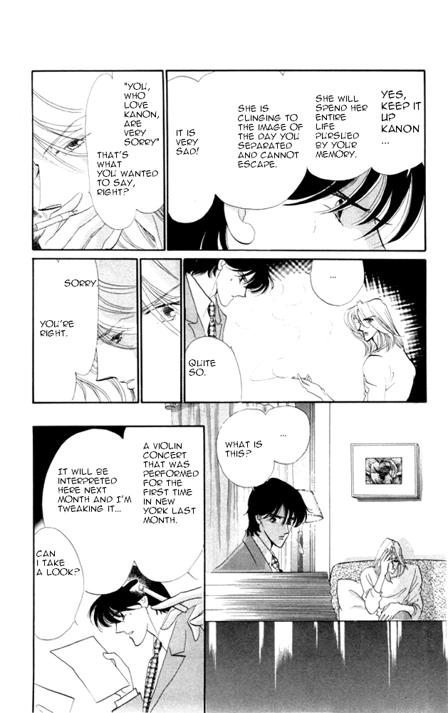 Kanon Chapter 23 page 13 - 