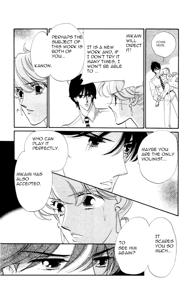 Kanon Chapter 23 page 15 - 