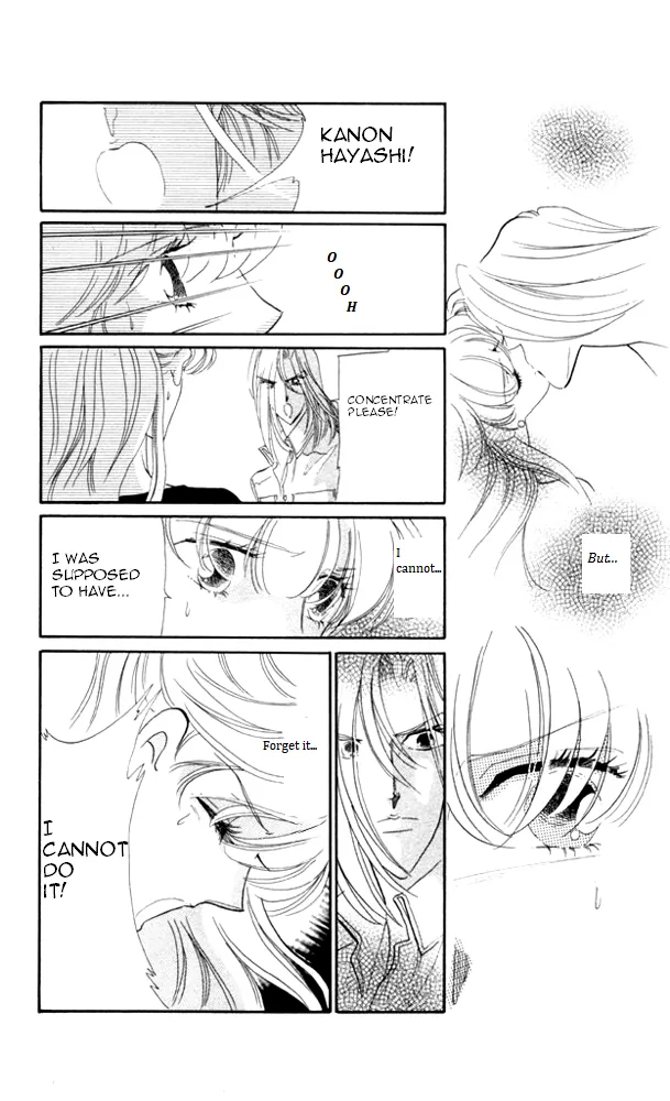 Kanon Chapter 23 page 17 - 