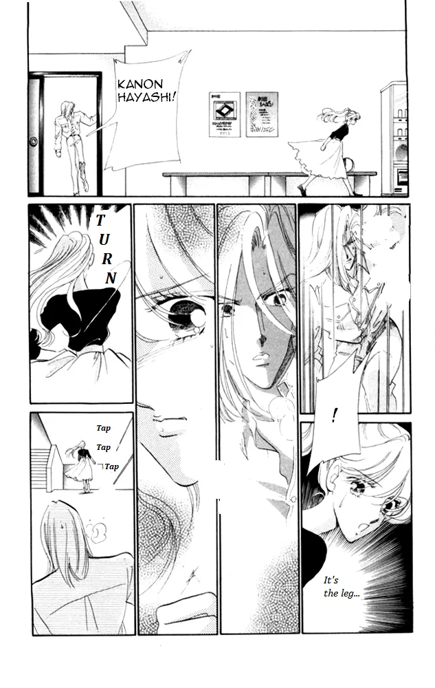 Kanon Chapter 23 page 18 - 