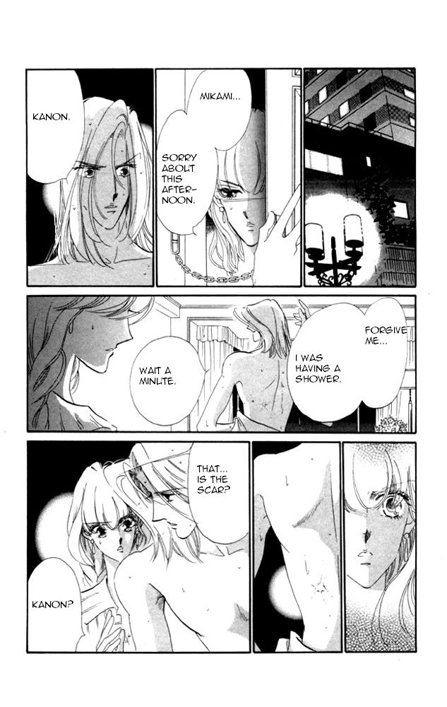 Kanon Chapter 23 page 19 - 