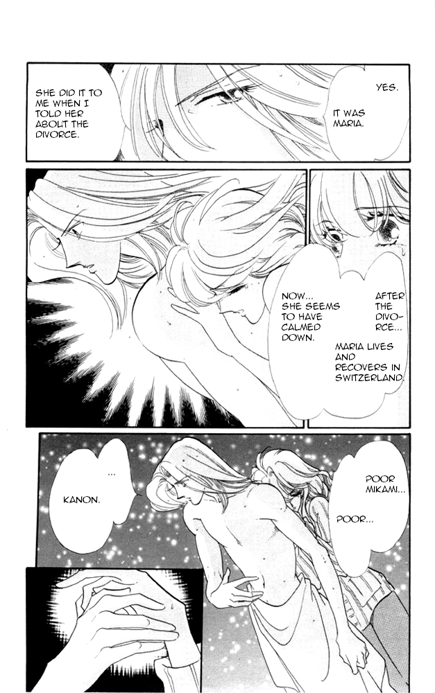 Kanon Chapter 23 page 20 - 