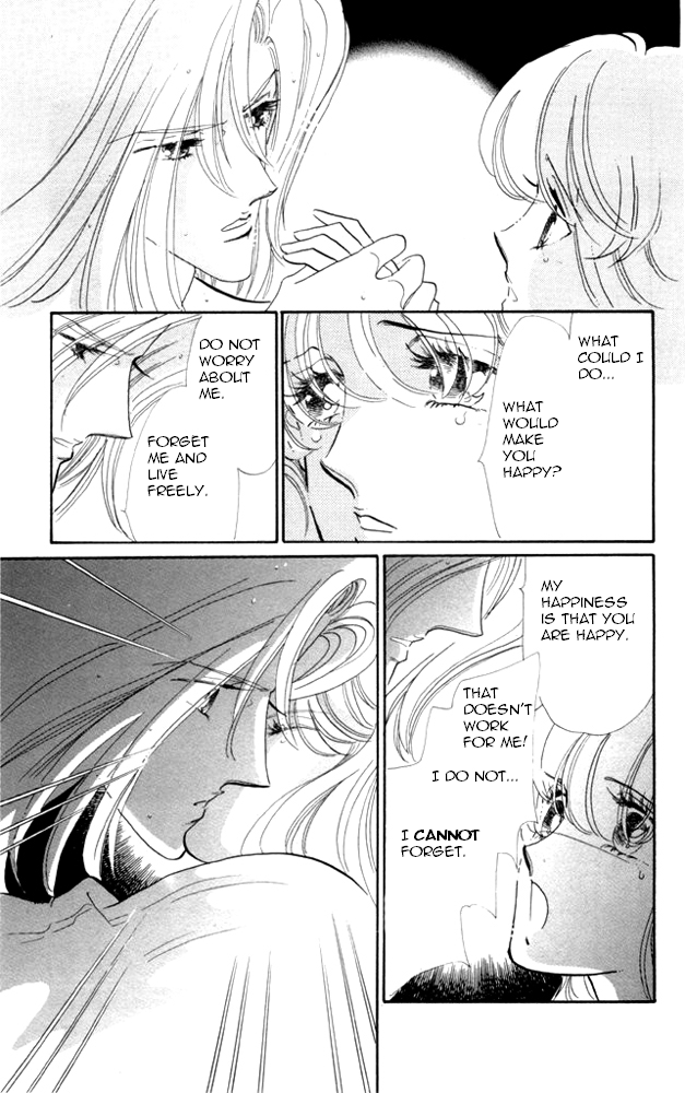 Kanon Chapter 23 page 21 - 