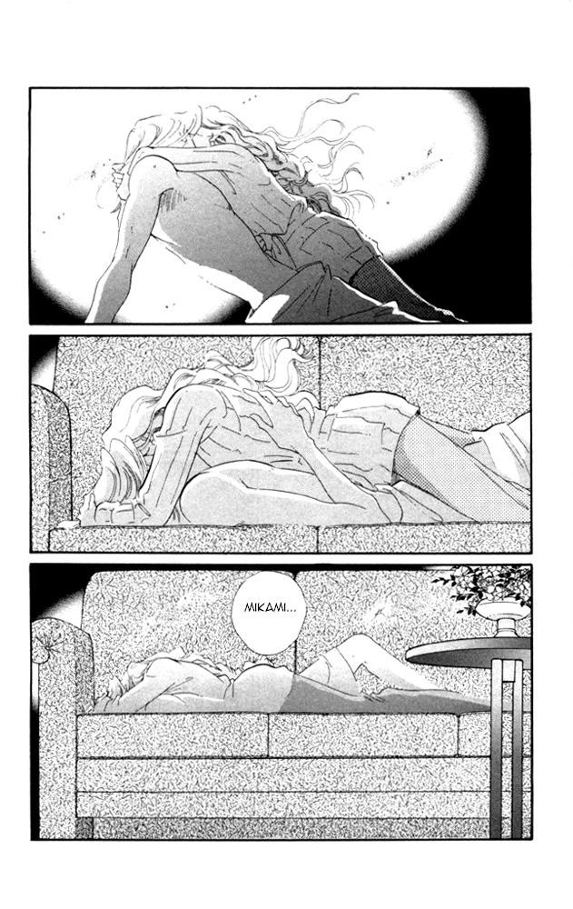 Kanon Chapter 23 page 22 - 