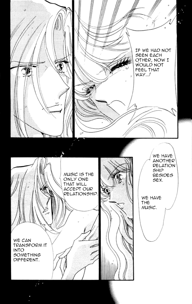 Kanon Chapter 23 page 26 - 