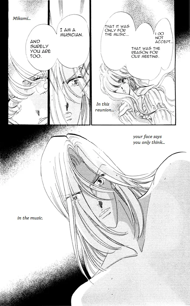 Kanon Chapter 23 page 28 - 