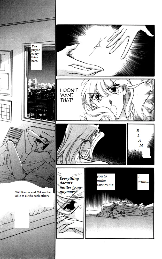 Kanon Chapter 23 page 29 - 