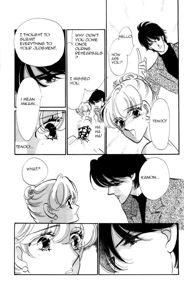Kanon Chapter 23 page 31 - 