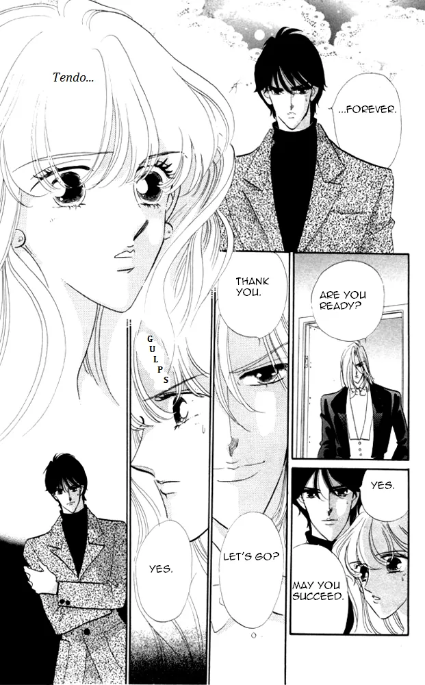 Kanon Chapter 23 page 33 - 