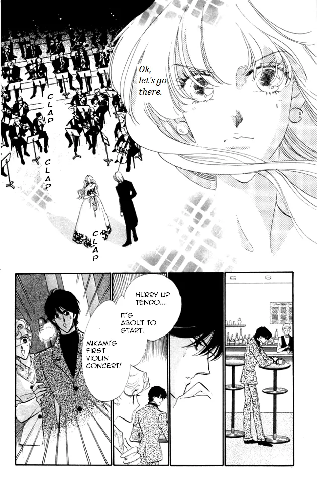 Kanon Chapter 23 page 34 - 