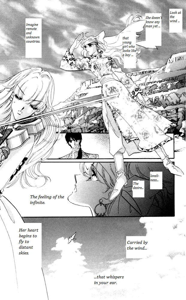 Kanon Chapter 23 page 37 - 