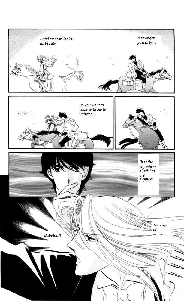 Kanon Chapter 23 page 38 - 