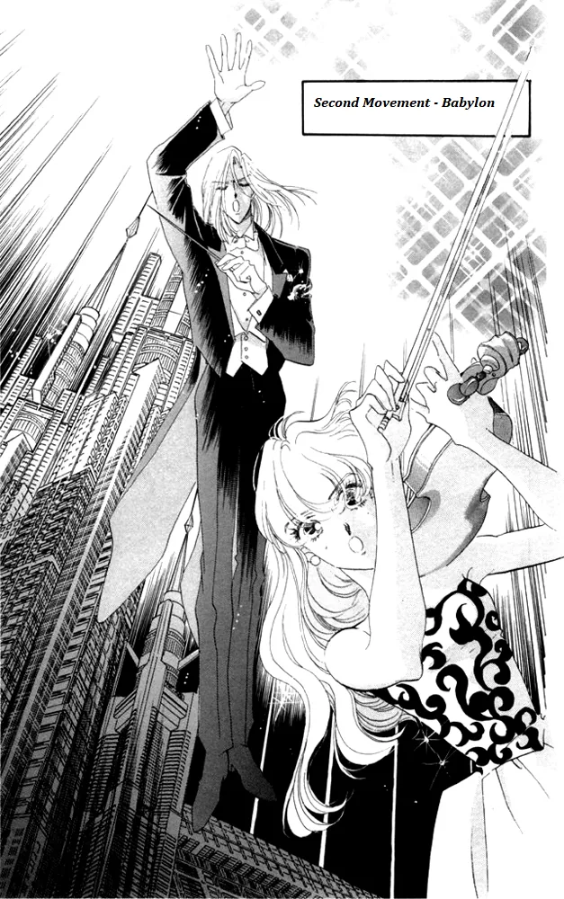 Kanon Chapter 23 page 39 - 