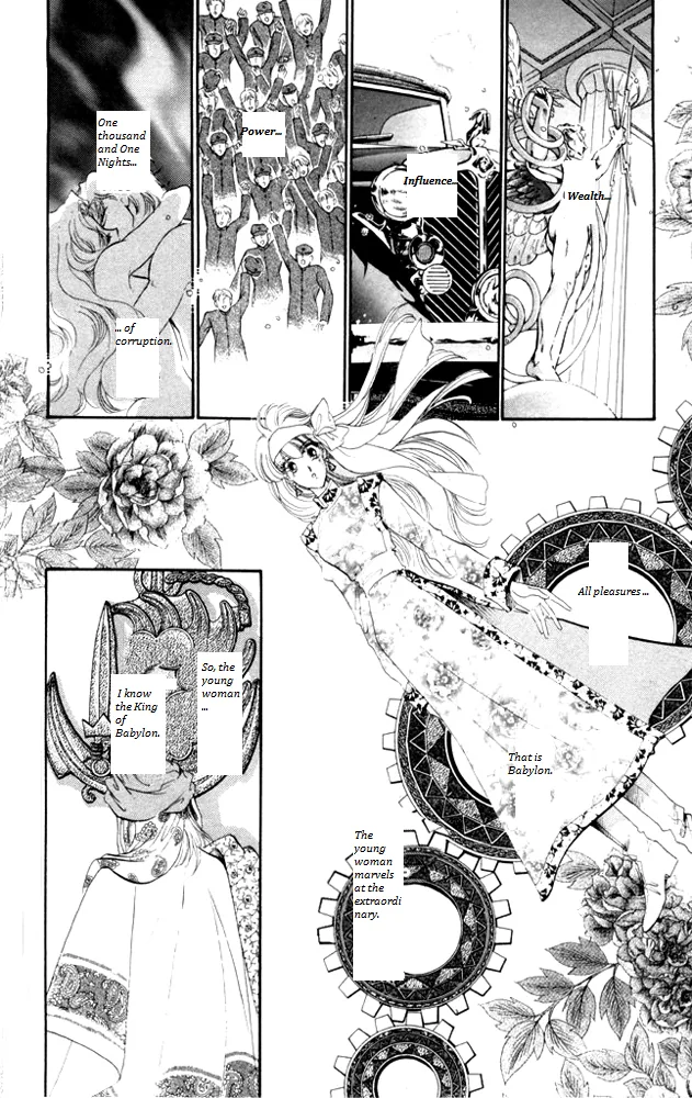 Kanon Chapter 23 page 40 - 