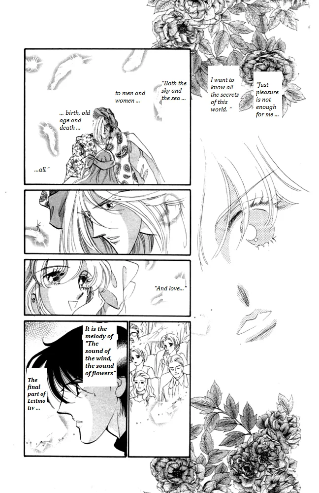 Kanon Chapter 23 page 43 - 