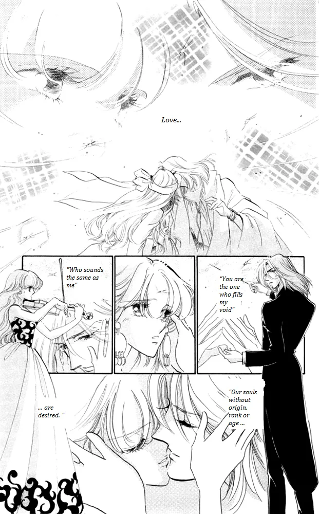 Kanon Chapter 23 page 45 - 