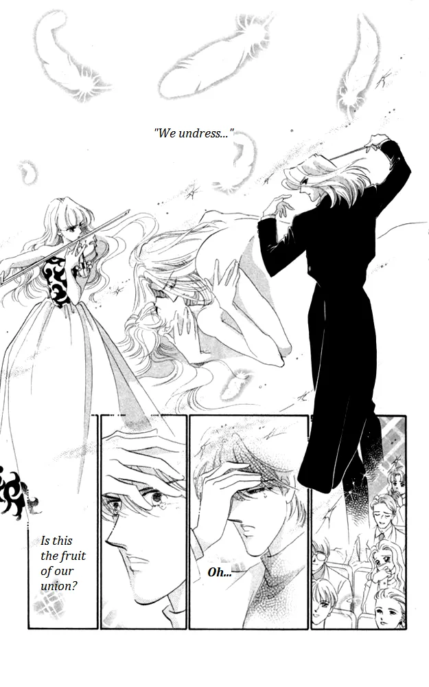 Kanon Chapter 23 page 47 - 