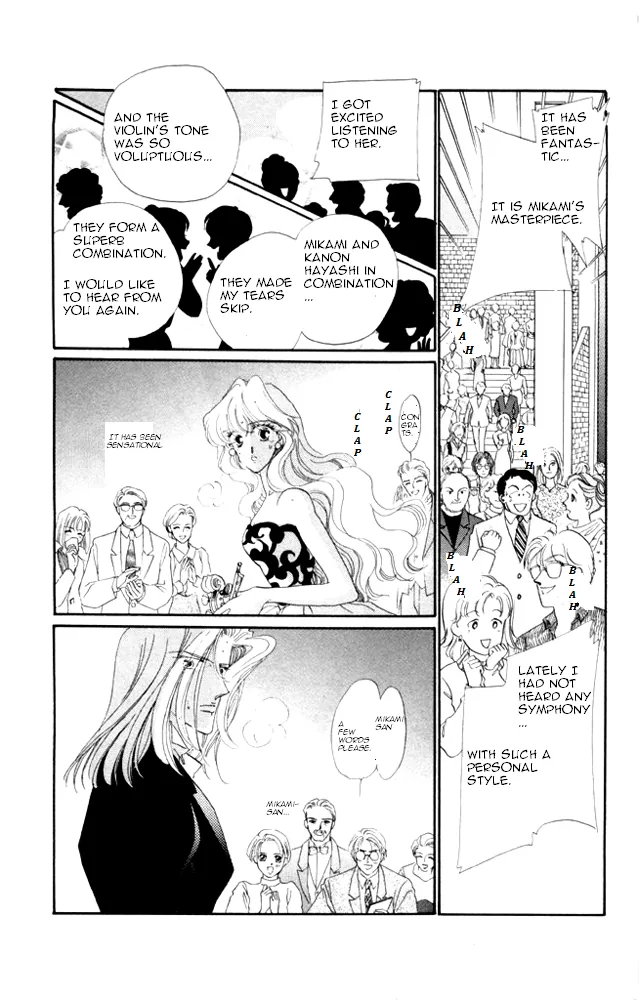 Kanon Chapter 23 page 50 - 