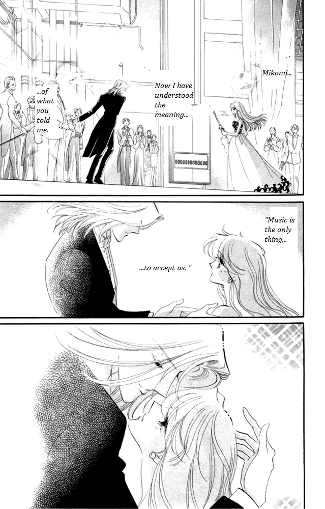 Kanon Chapter 23 page 51 - 