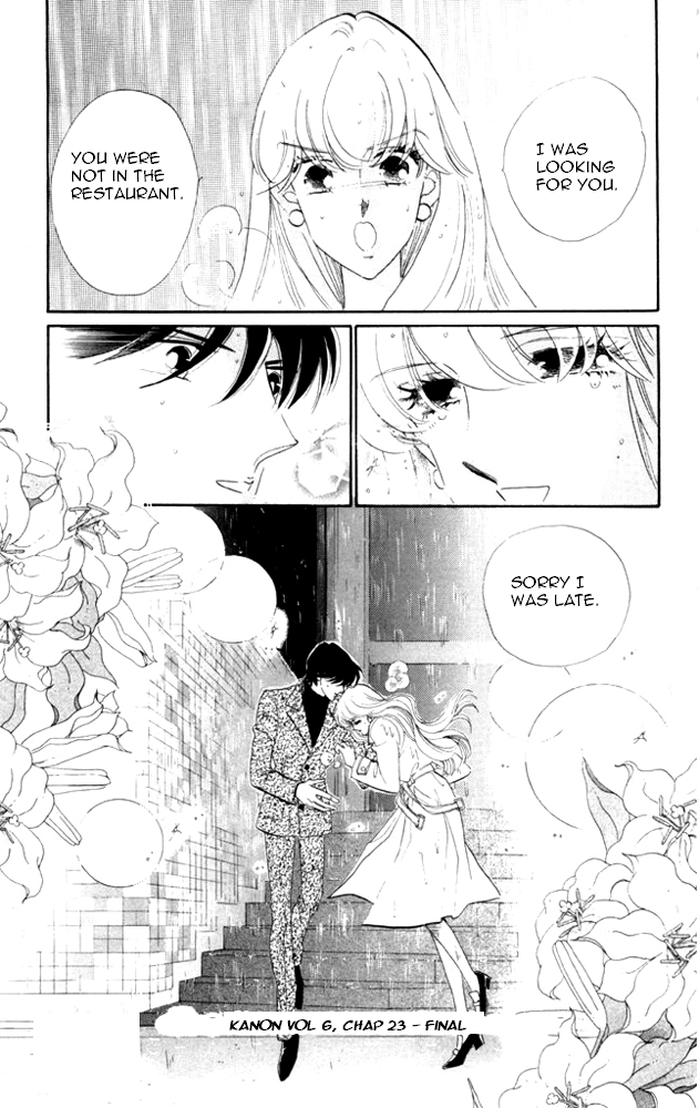 Kanon Chapter 23 page 55 - 