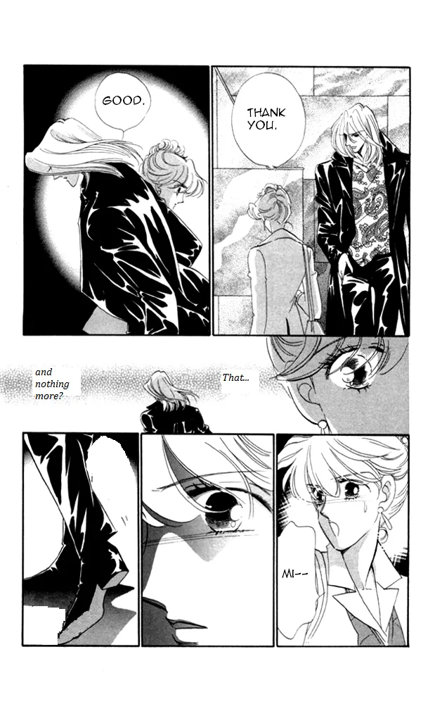 Kanon Chapter 23 page 7 - 