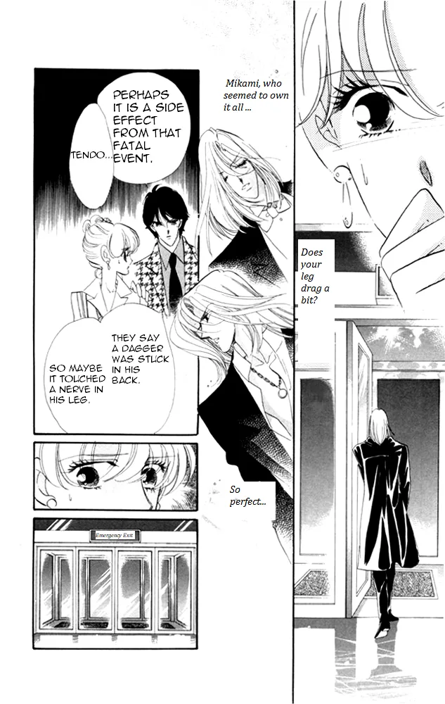 Kanon Chapter 23 page 8 - 