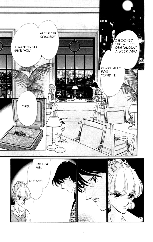 Kanon Chapter 23 page 9 - 