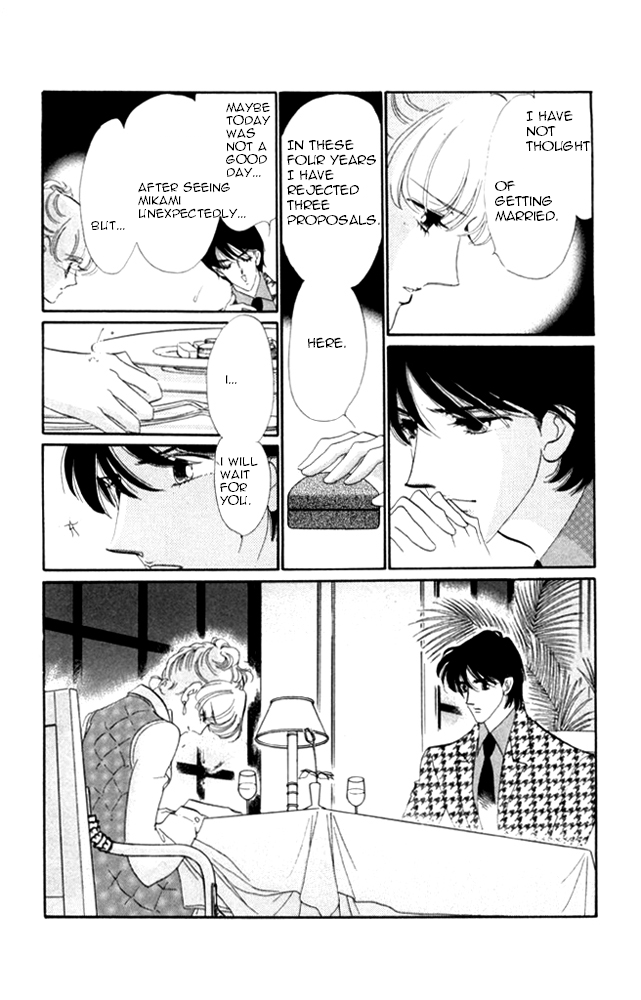 Kanon Chapter 23 page 10 - 