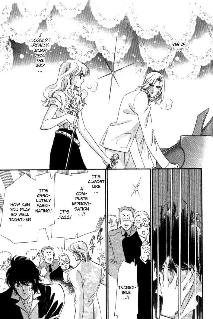 Kanon Chapter 3 page 17 - 