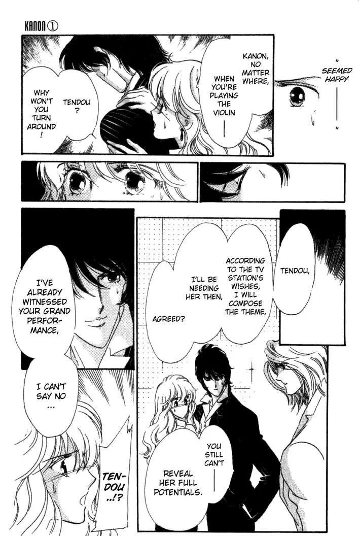 Kanon Chapter 3 page 19 - 
