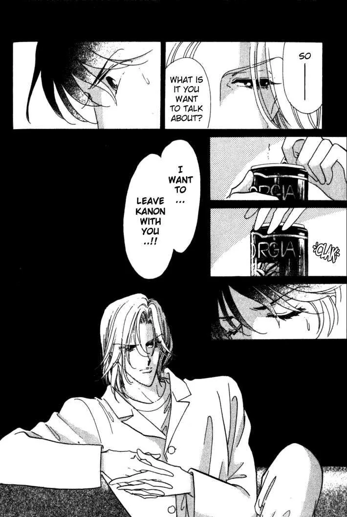 Kanon Chapter 3 page 22 - 