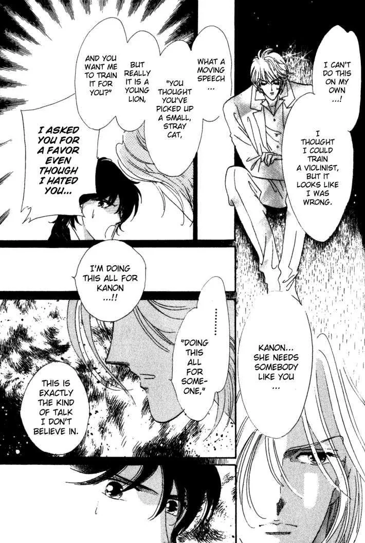 Kanon Chapter 3 page 23 - 