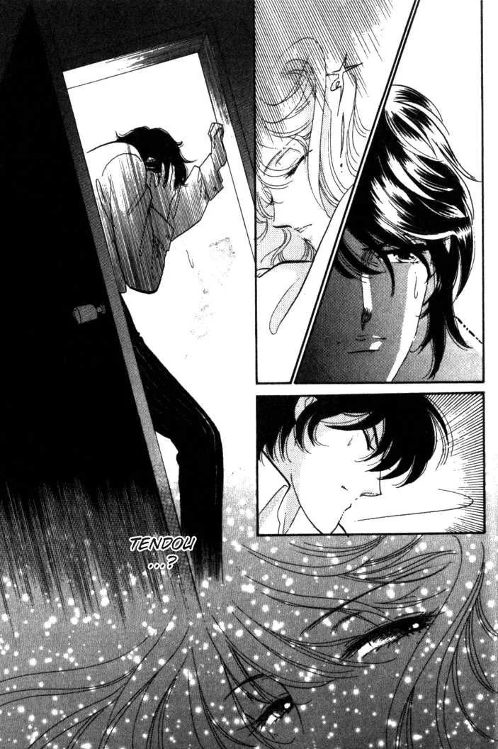 Kanon Chapter 3 page 25 - 