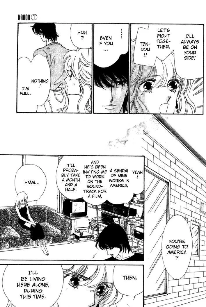 Kanon Chapter 3 page 27 - 