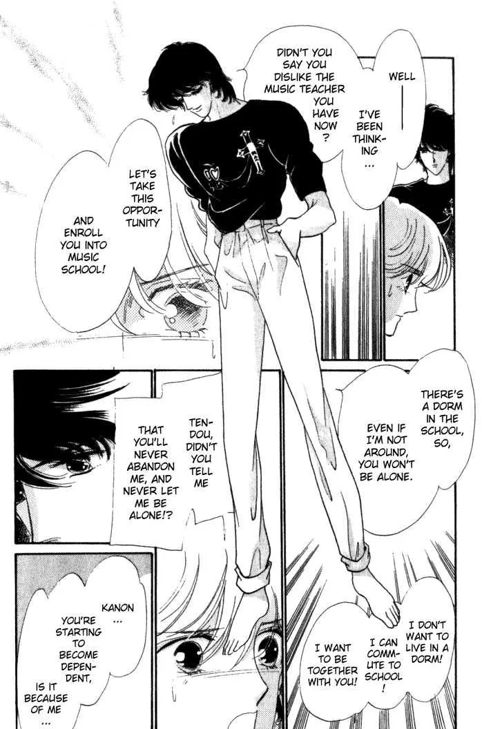 Kanon Chapter 3 page 28 - 
