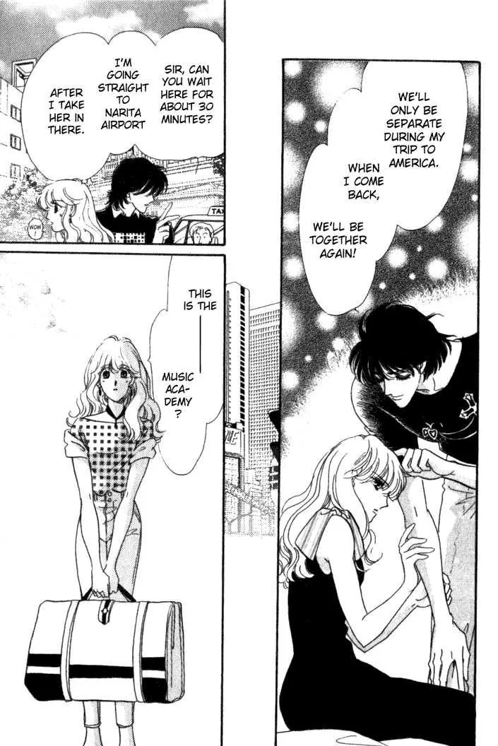 Kanon Chapter 3 page 29 - 