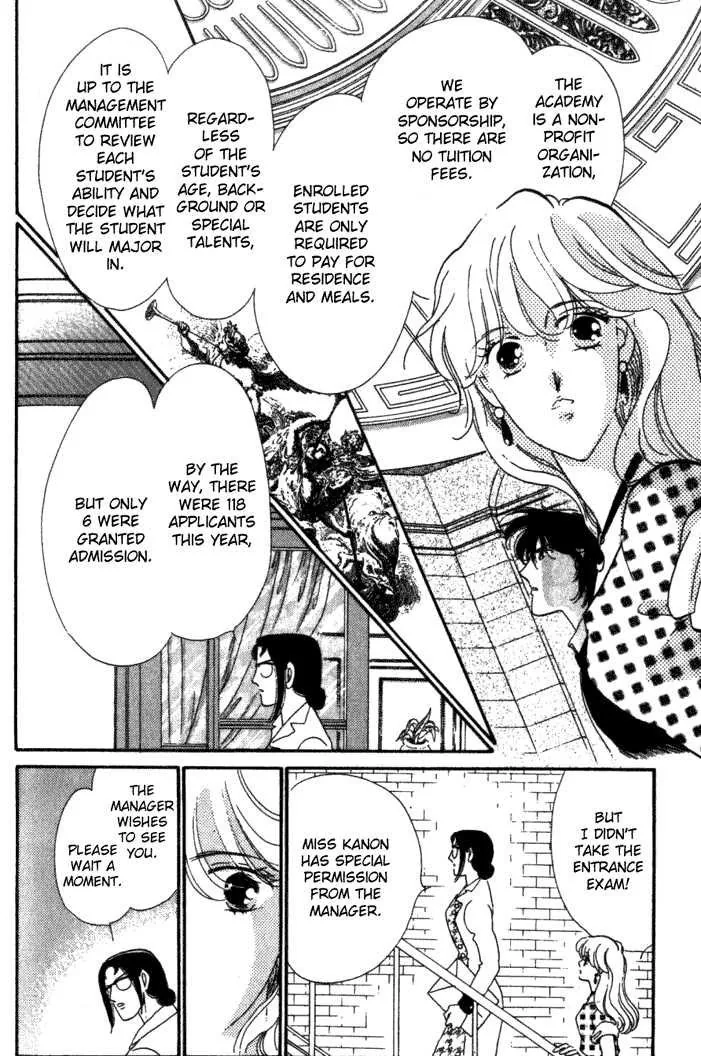 Kanon Chapter 3 page 32 - 