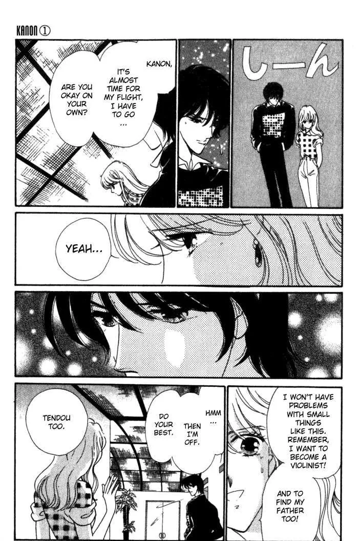 Kanon Chapter 3 page 33 - 
