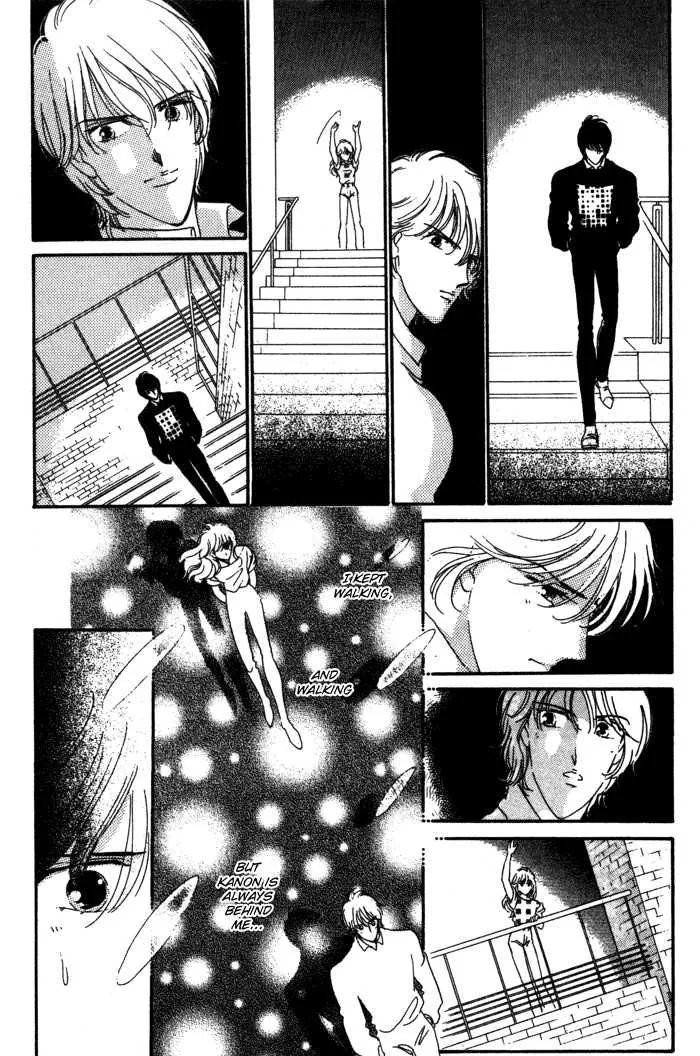 Kanon Chapter 3 page 34 - 