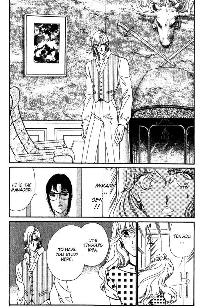 Kanon Chapter 3 page 40 - 