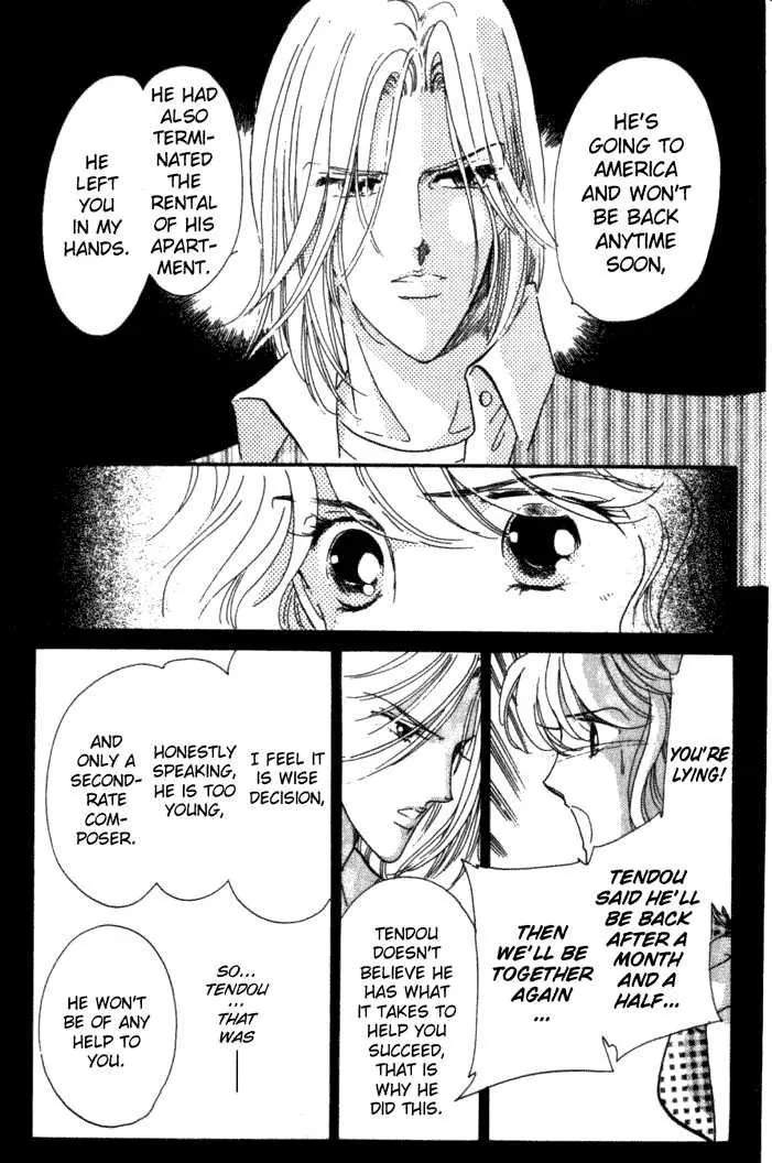 Kanon Chapter 3 page 41 - 