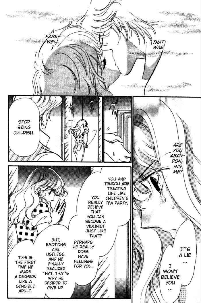 Kanon Chapter 3 page 42 - 